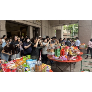 S__5652489_0.jpg S__5652489_0.jpg