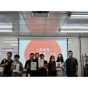 S__28164208_0.jpg S__28164208_0.jpg