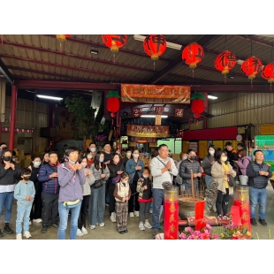 LINE_ALBUM_20250203 成烽南區開工_250226_1.jpg LINE_ALBUM_20250203 成烽南區開工_250226_1.jpg