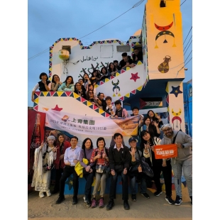 484070666_3851564894988510_112810376540713390_n.jpg 484070666_3851564894988510_112810376540713390_n.jpg