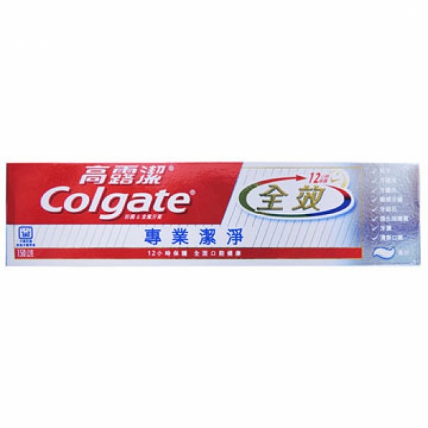 高露潔 含氟牙膏-全效極淨150公克