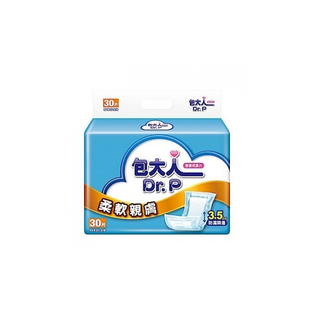 VD 包大人 柔軟尿片-30片/包