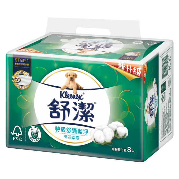 舒潔 衛生紙抽取式90抽(8入)