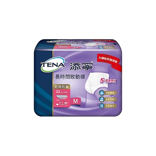 VD 添寧 長時間敢動褲M-10片/包