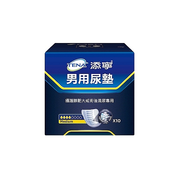 VD 添寧 男用尿墊-10片/包