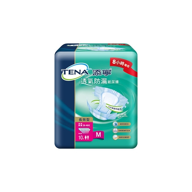 VD 添寧 長效型M-10片/包