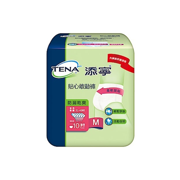 VD 添寧 貼心敢動褲M-10片/包