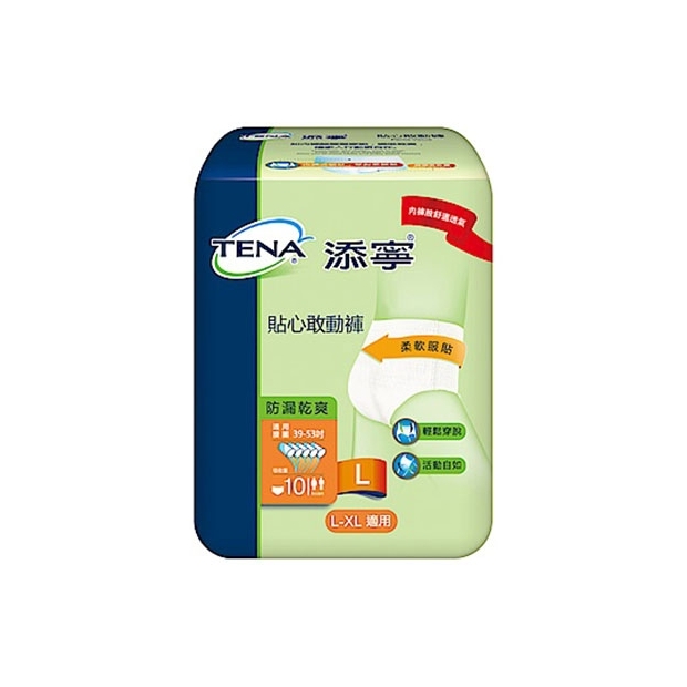 VD 添寧 貼心敢動褲L-10片/包