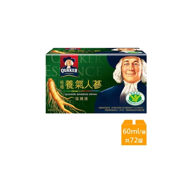 桂格 養氣人蔘滋補液60ml*12盒 (316元/盒)