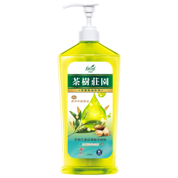 茶樹生薑超濃縮洗碗精.png