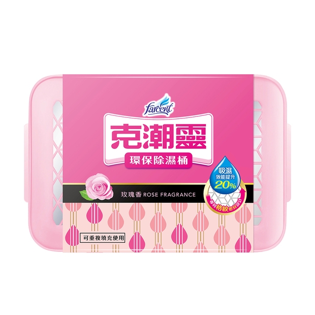 克潮靈環保除濕桶-玫瑰香.jpeg