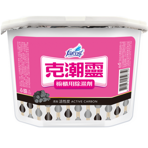 克潮靈櫥櫃用除濕劑-活性炭.png
