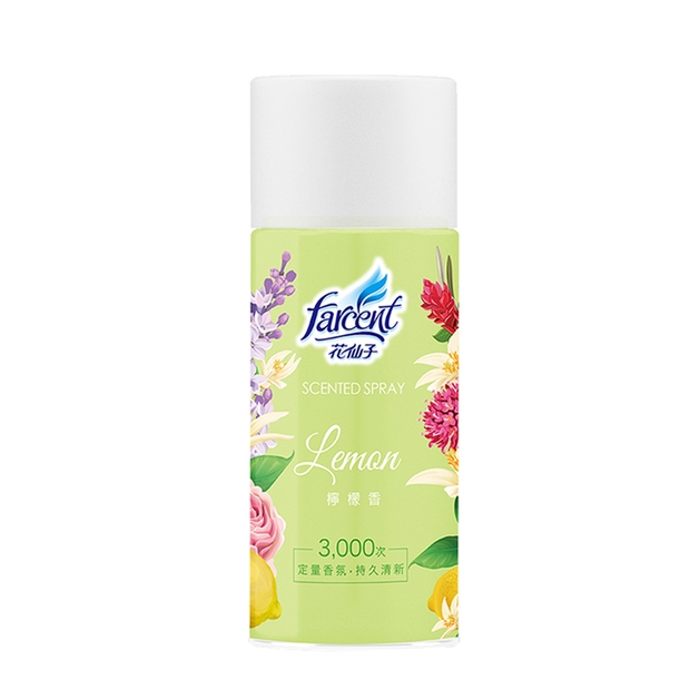 花仙子 噴霧飄香劑-檸檬香.jpeg