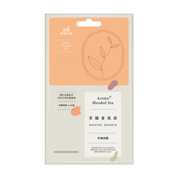 去味大師衣物香氛袋-玫瑰烏龍.png