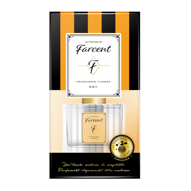 擴香 -雞蛋花.png