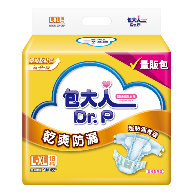 包大人乾爽防漏_L18.png