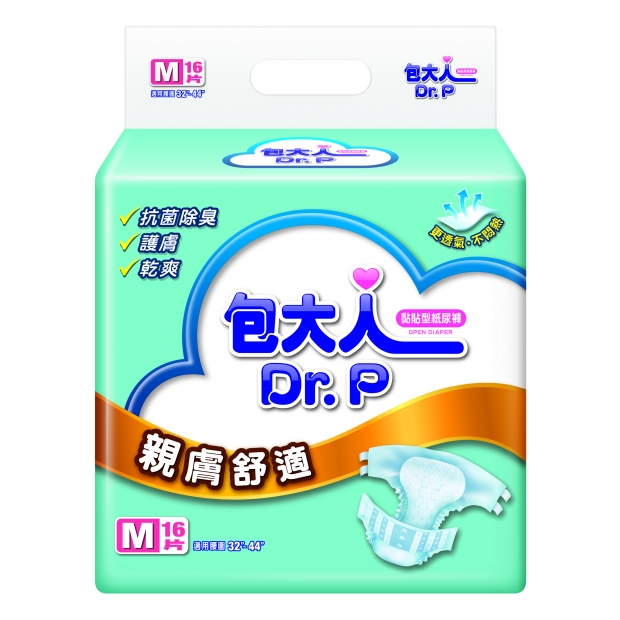 包大人親膚防漏_M.jpg