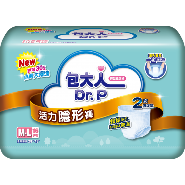 隱形褲_M-L.png