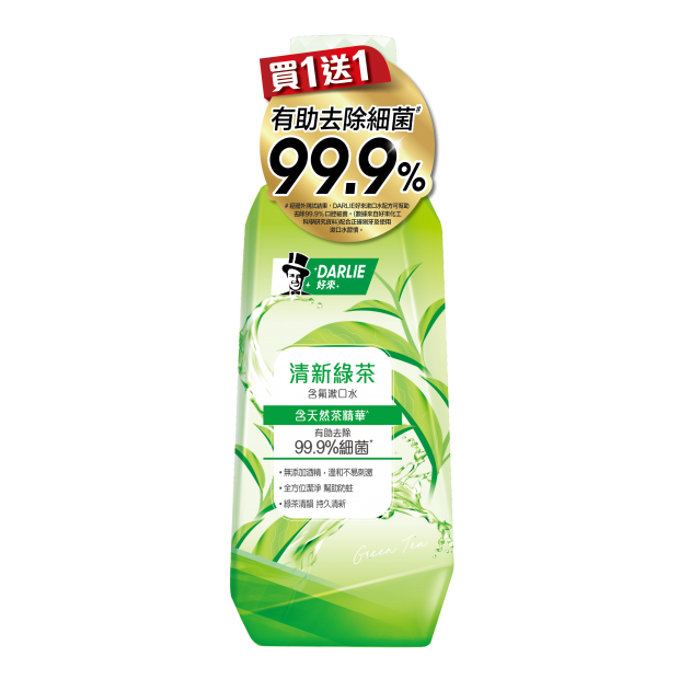 DLI好來清新綠茶漱口水_無酒精_500ml 1_1超值組.png