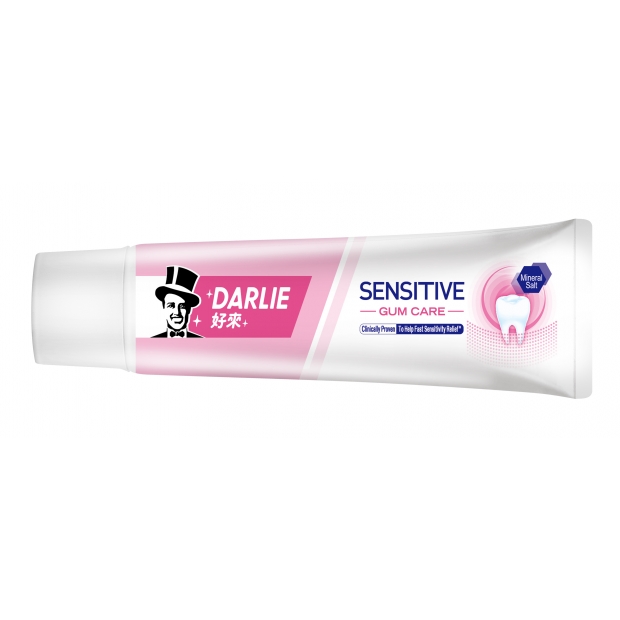 好來牙膏抗敏牙齦護理 120g-2022 demo.jpg