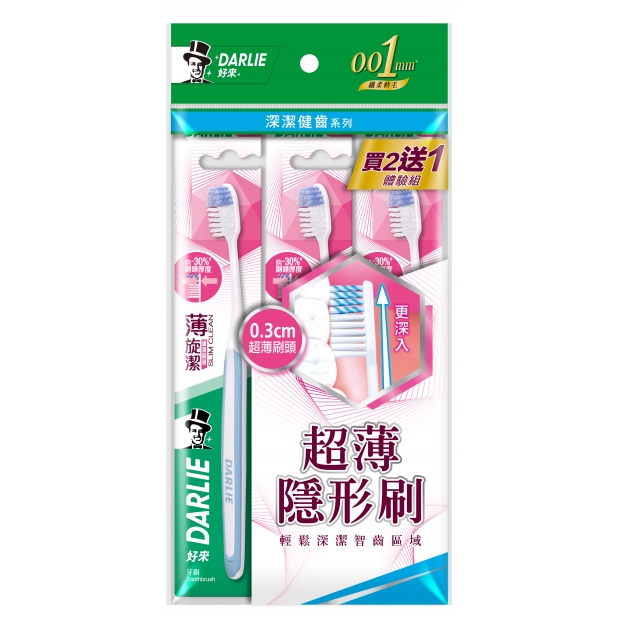 T53-薄旋潔2_1入-2022 demo.jpg