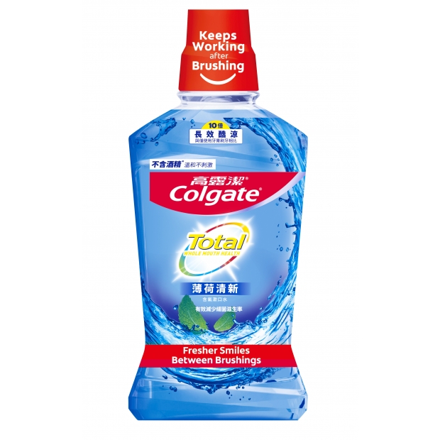 21_高露潔漱口水薄荷清新_500ml demo RGB-11.jpg
