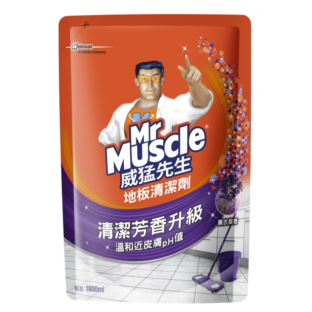 MMG薰衣草香1800ml_4710314451844_.jpg