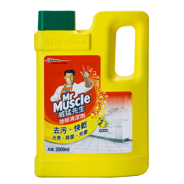 KnF Lmn 2L _4710314226480_.png