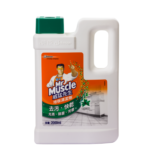 KnF Phn 2L _4710314226404_.png