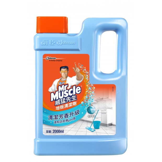 MMG 2L舒活海洋_4710314451059_.jpg