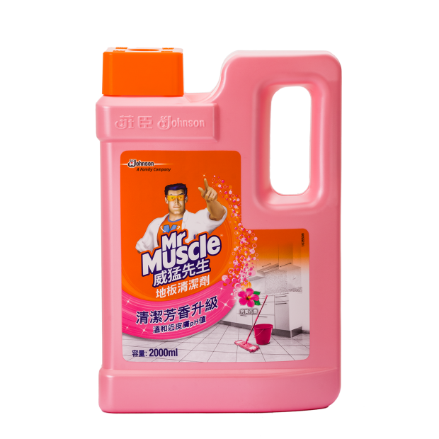 MMG Flora 2L _4710314451431_.png