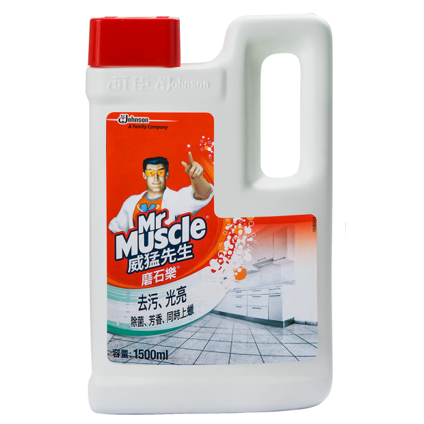 TeraCare 4710314074111.png