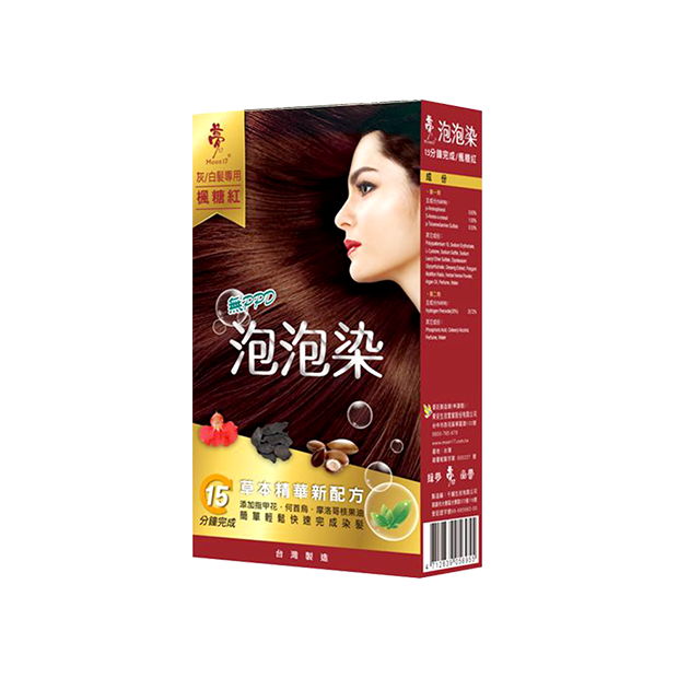 草本泡泡染髮乳 楓糖紅.png