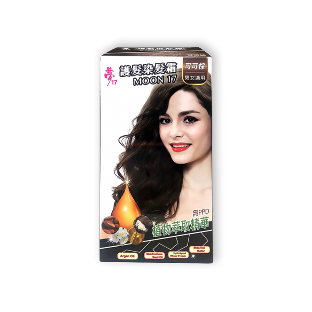 護髮染髮霜 可可棕.png