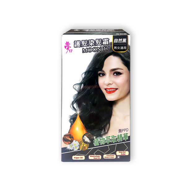 護髮染髮霜 自然黑.png