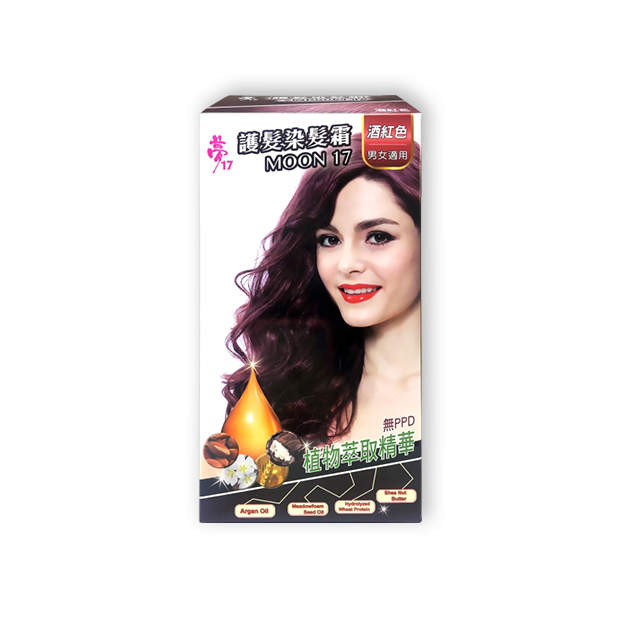 護髮染髮霜 酒紅色.png