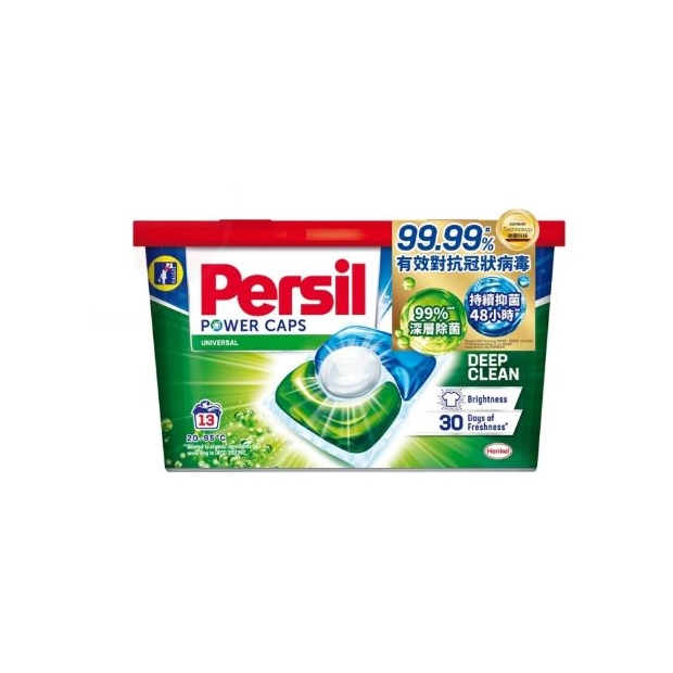 Persil洗衣球13入一般.JPG