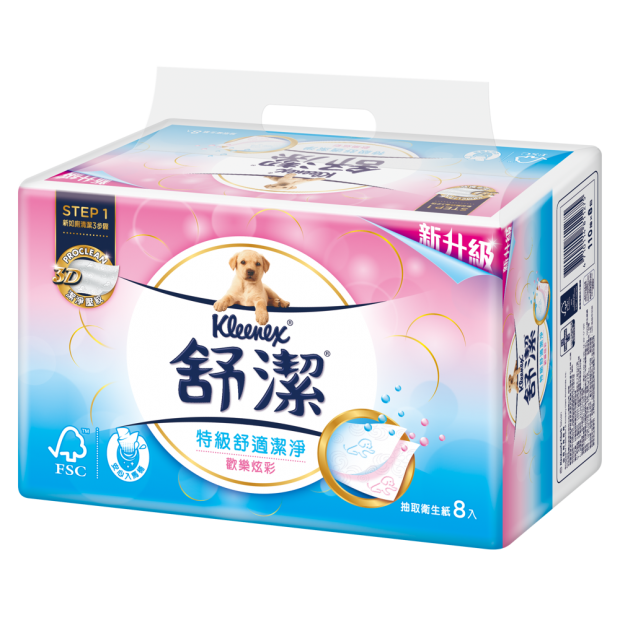 舒潔炫彩拉拉抽取式衛生紙.png
