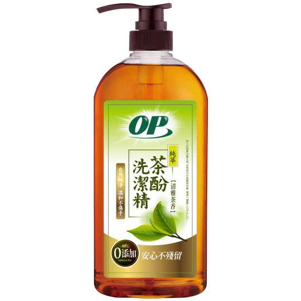 OP茶酚洗潔精_零添加__清雅茶香版_.png