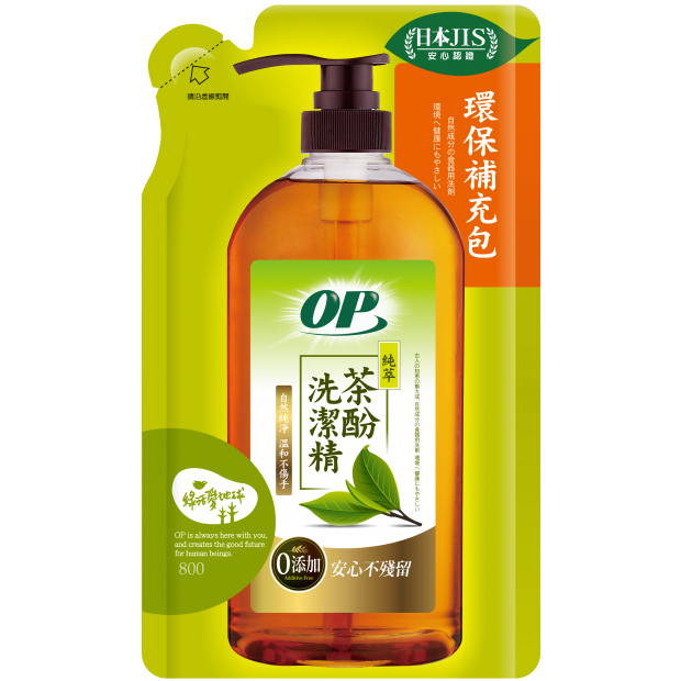 OP茶酚洗潔精_零添加_補充包_Final-01.png