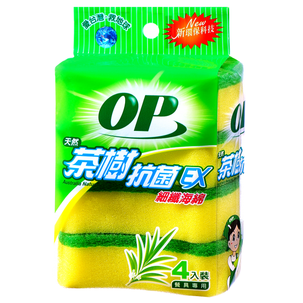 OP茶樹菜瓜布.png