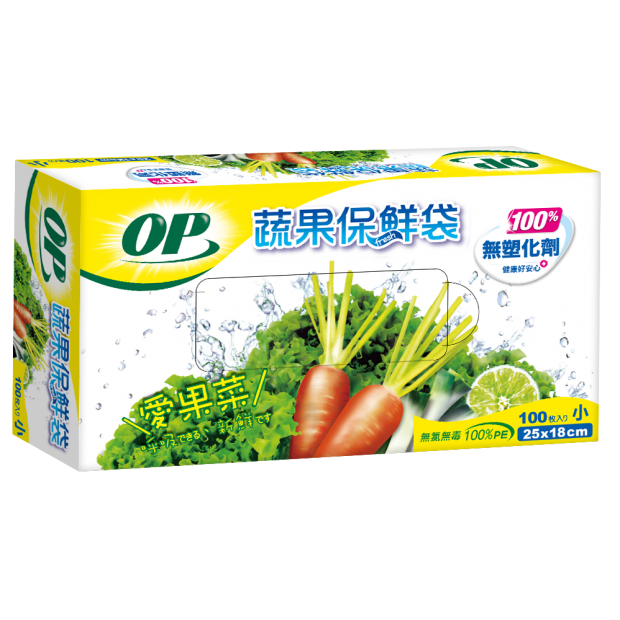 OP蔬果保鮮袋-小_NEW_.png