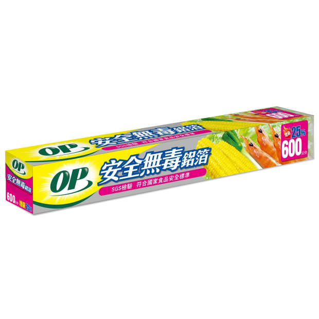安全無毒鋁箔600公分.png