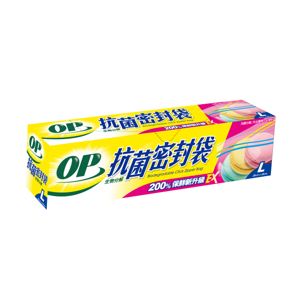 抗菌密封袋_一般__L-01.png