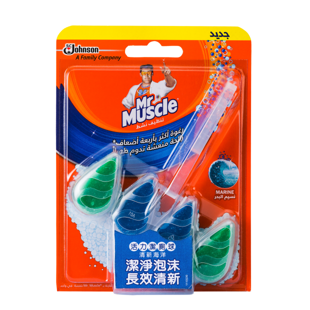 324285 MM Toilet cleaning ball marine.png