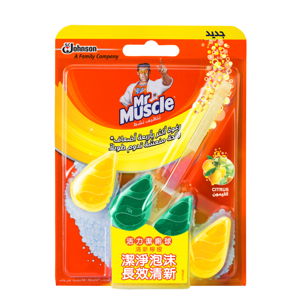 324287 MM Toilet cleaning ball citrus_demo.png