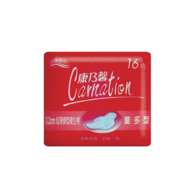 《康乃馨》超薄蝶型衛生棉量多型25.5cm.JPG