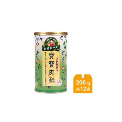 桂格 得意的一天 寶寶肉酥200g 箱裝 (179元/罐)