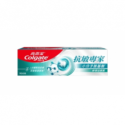 高露潔抗敏專家修護砝瑯質110g demo-1.jpg