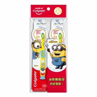 kid minions 2-5歲 2入-2021 demo.jpg